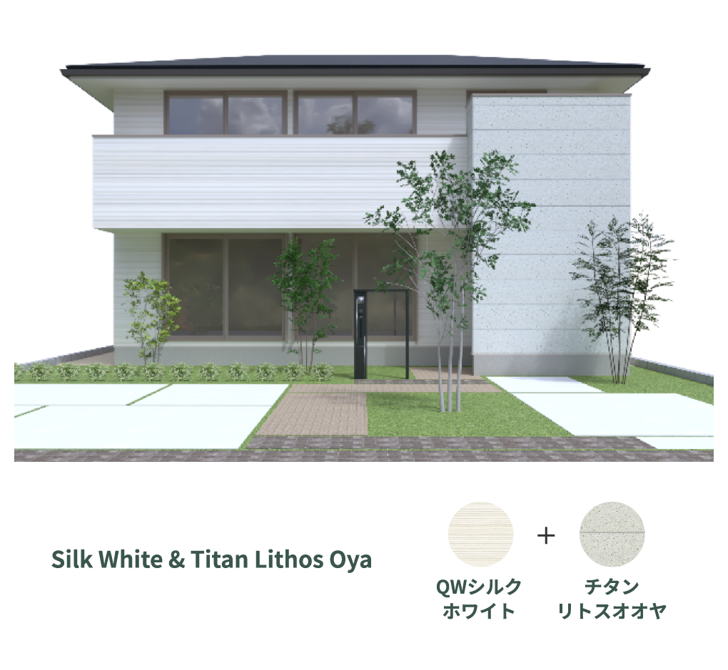 Silk White & Titan Lithos Oya