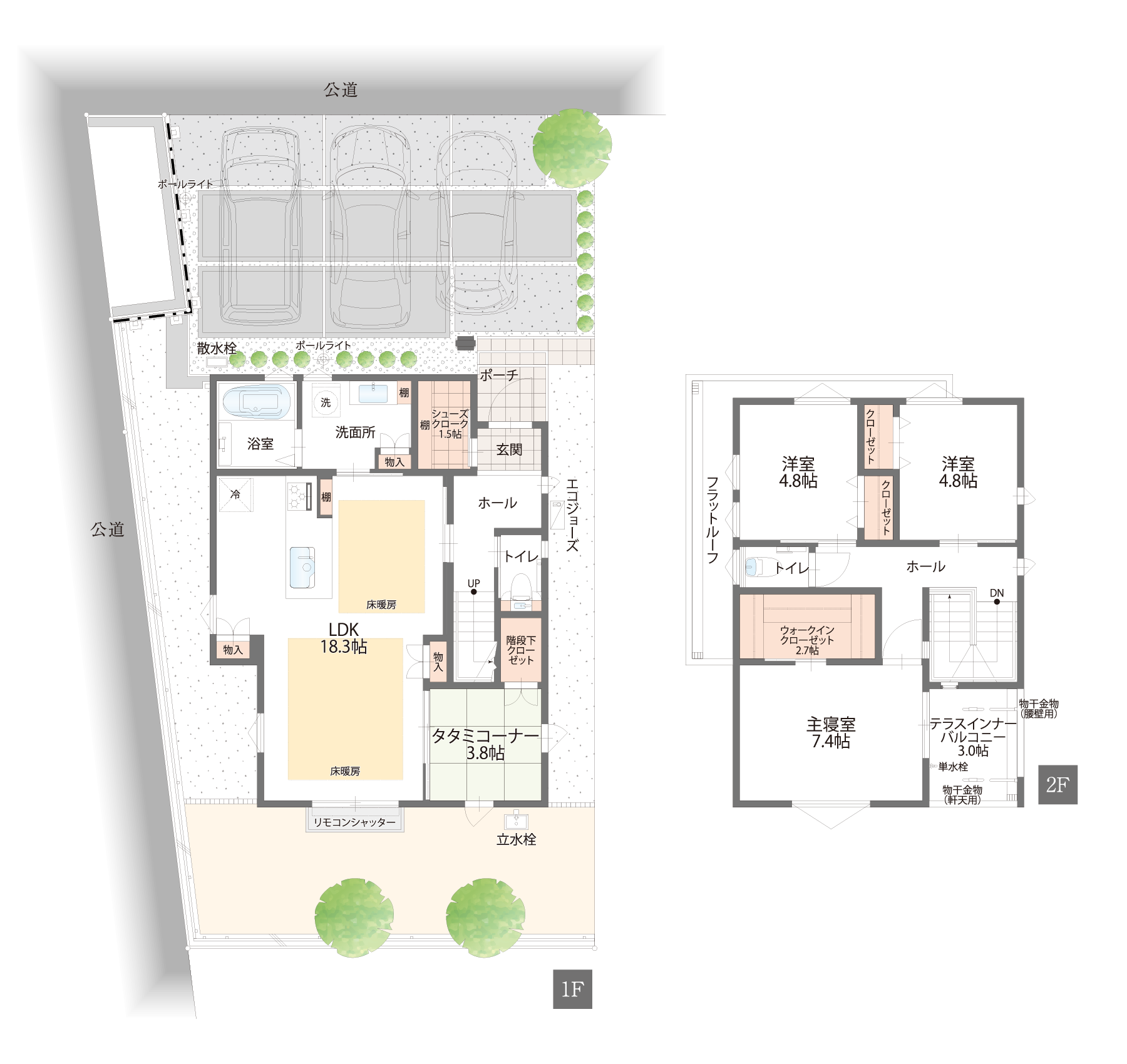 W-1 間取り図