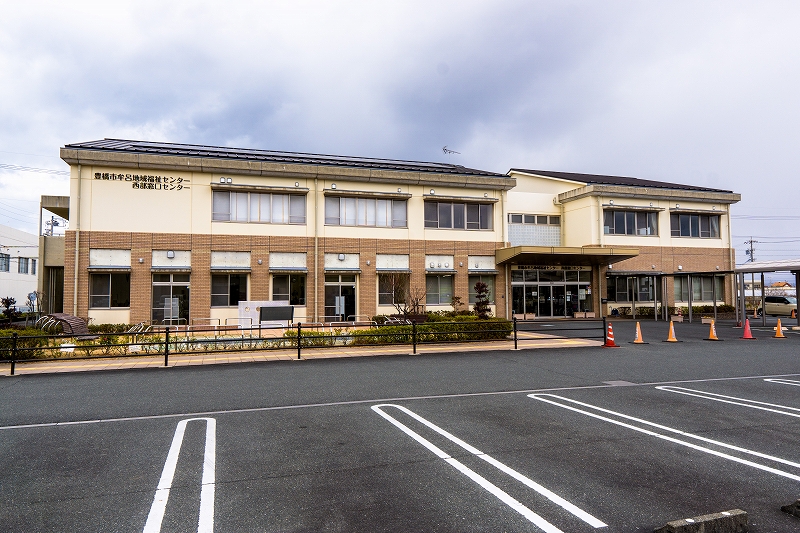 豊橋市西部窓口センター