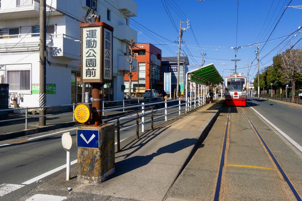 「岩田運動公園前」駅