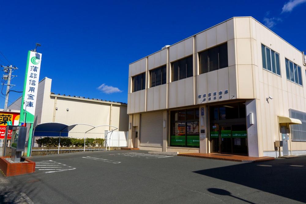 蒲郡信用金庫　岩田支店