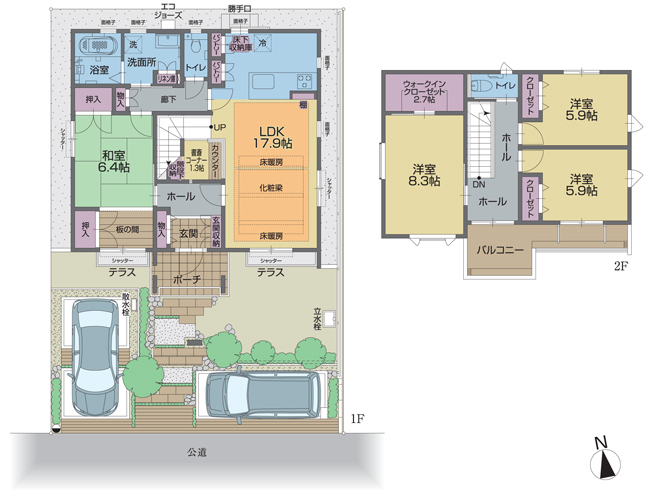 スライドショー メイン画像
