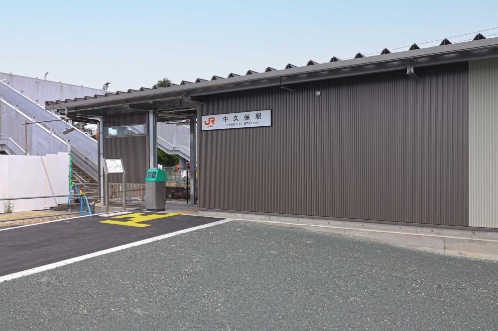 JR飯田線「牛久保」駅