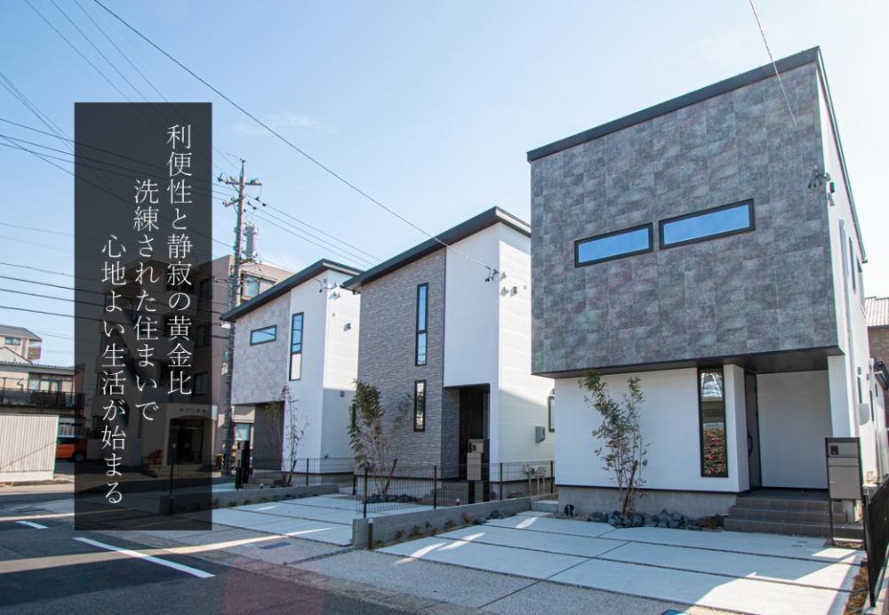 サーラガーデン朝宮公園西