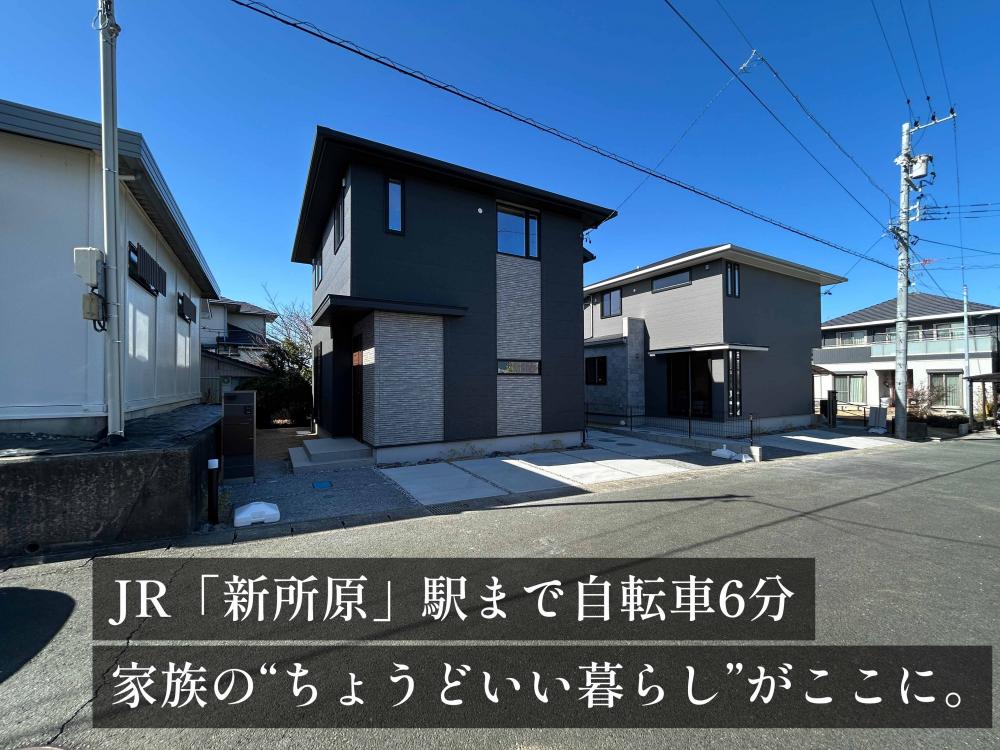 サーラガーデン湖西ときわ三丁目Ⅱ