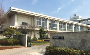 秋竹小学校