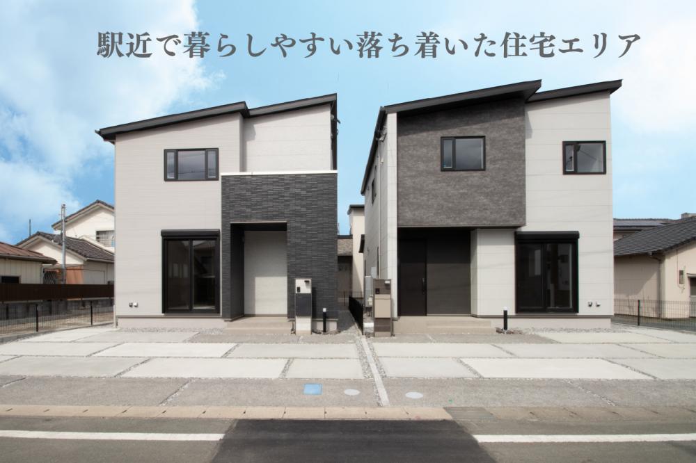 サーラガーデン浜北駅