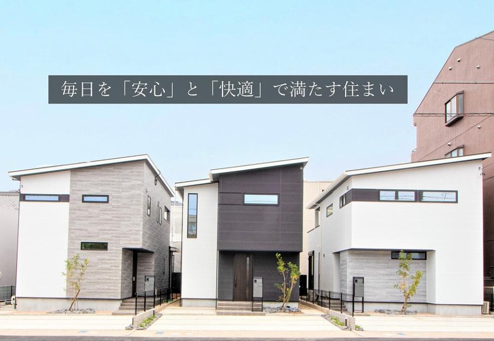 サーラガーデン朝宮公園通