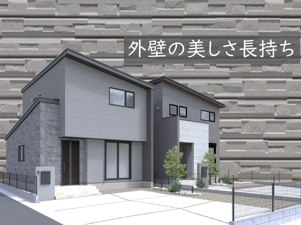 サーラガーデン牟呂公文町II