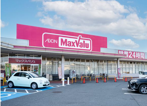 マックスバリュ大府店