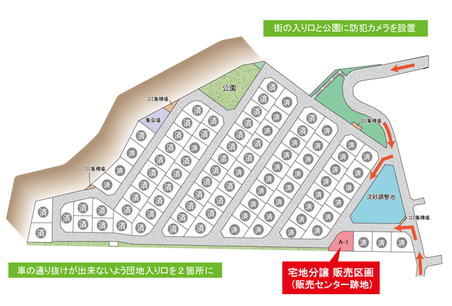 区画図