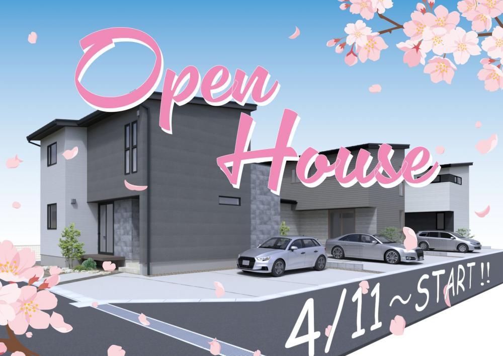 サーラガーデン三ツ相町Ⅱ