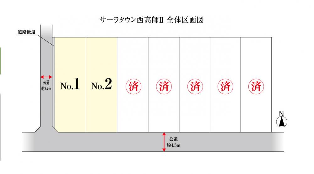 区画図
