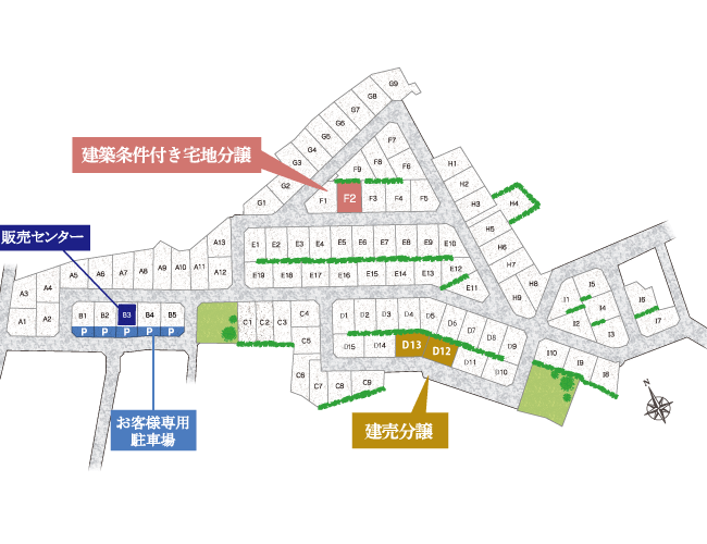 区画図