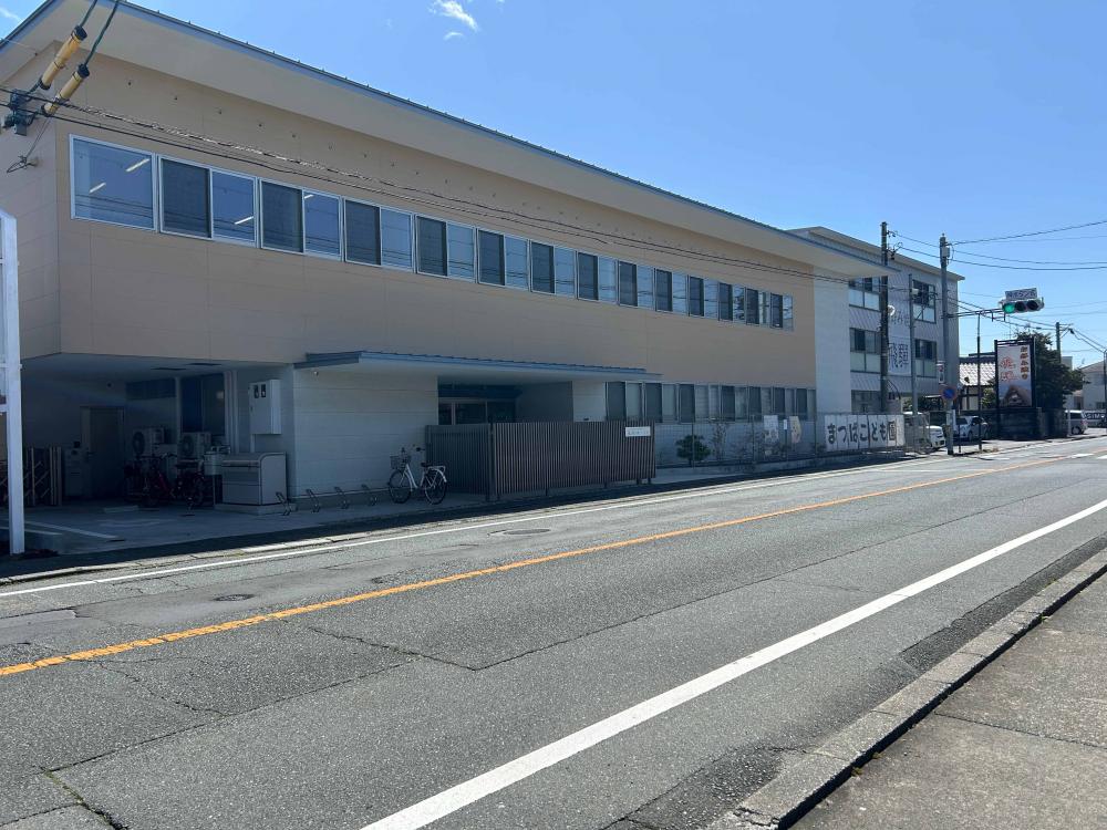 まつばこども園