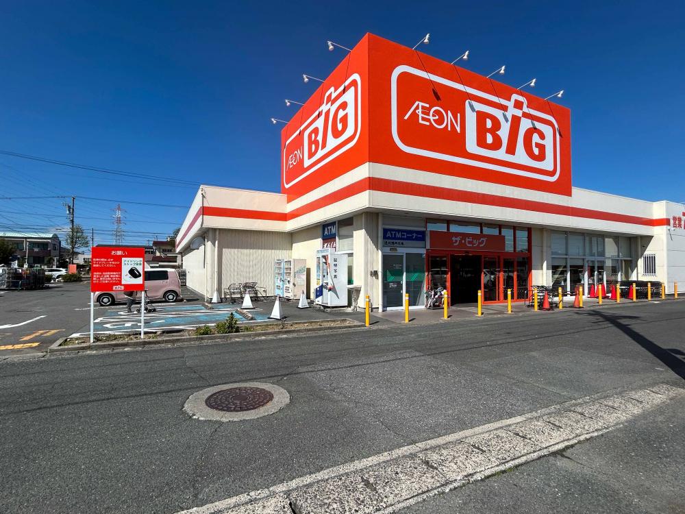 ザ・ビッグ浜松萩丘店