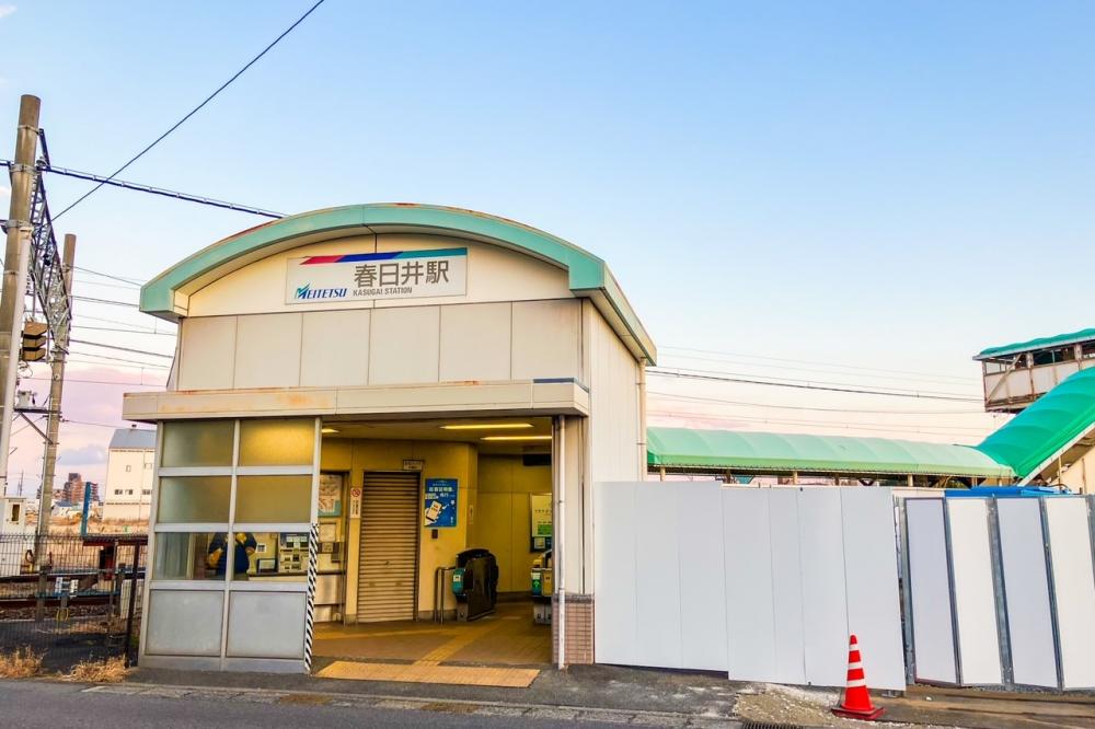 名鉄小牧線　春日井駅