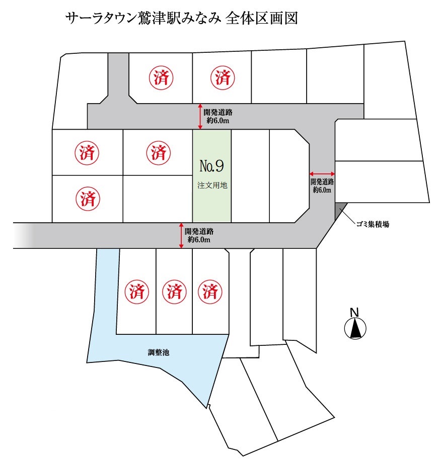 区画図