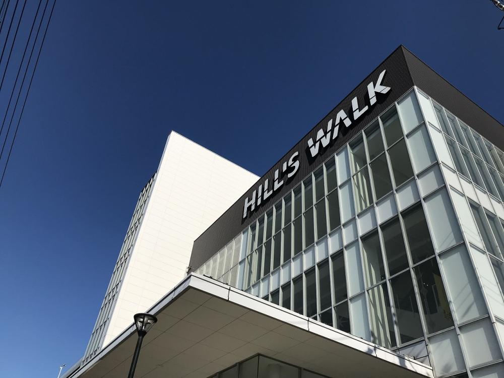 ヒルズウォーク徳重ガーデンズ