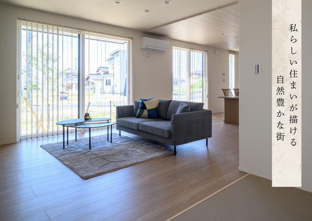 【高耐候】ネオグラッドア武豊