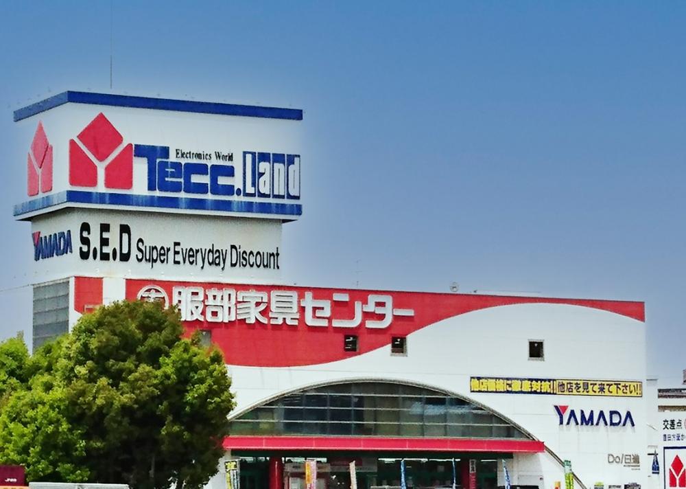 ヤマダ電機テックランド日進店