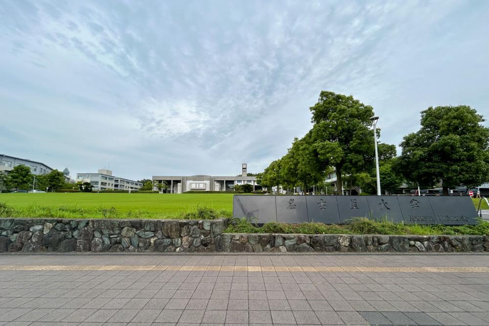 Kasettto Image2