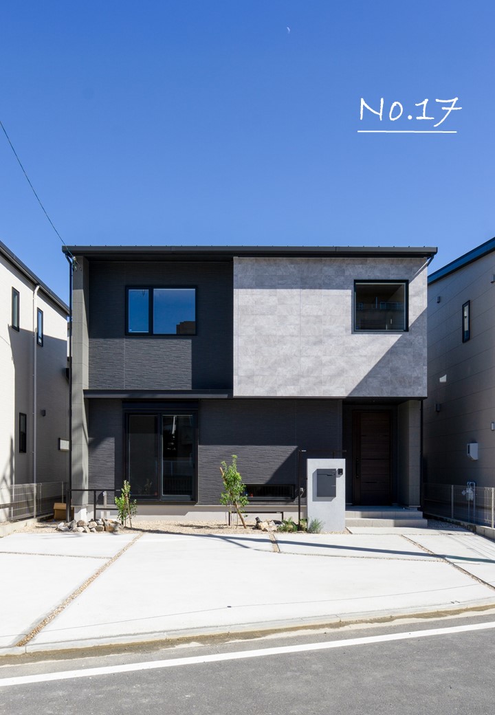Kasettto Image2