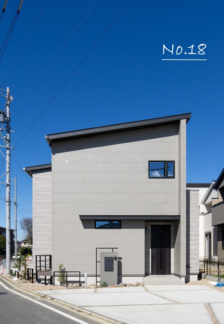Kasettto Image2