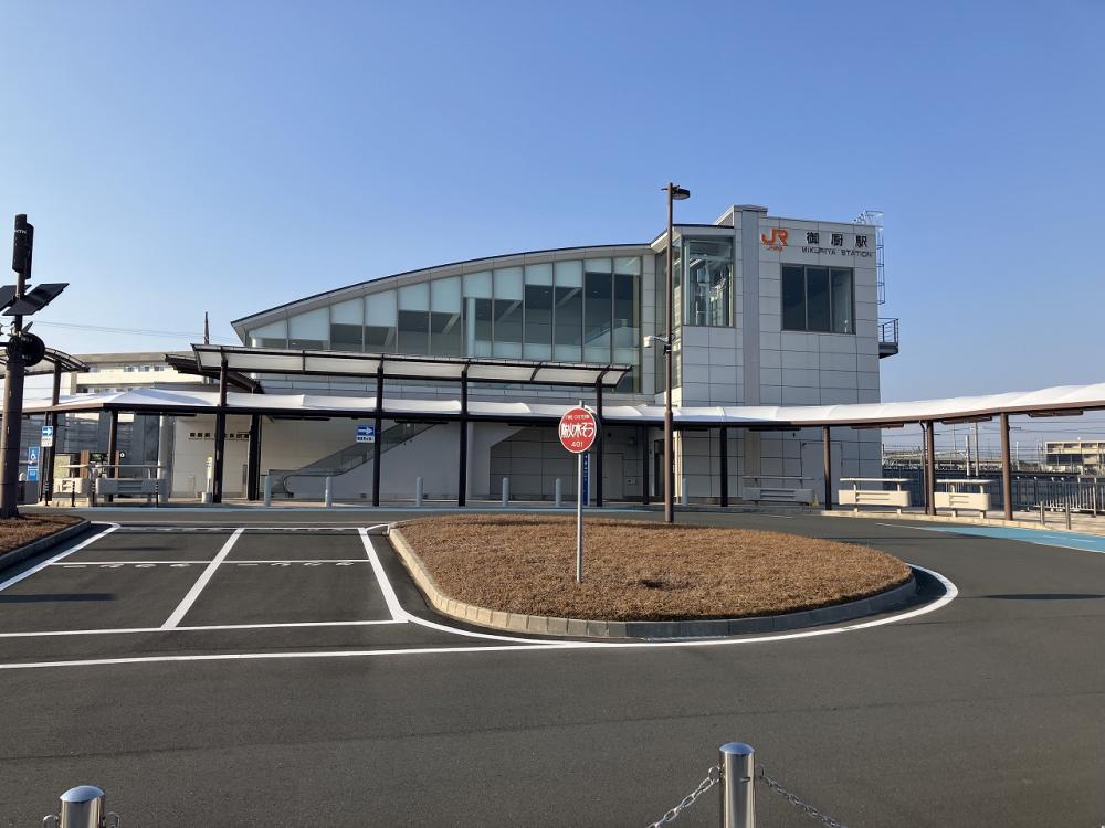 JR東海道線「御厨」駅