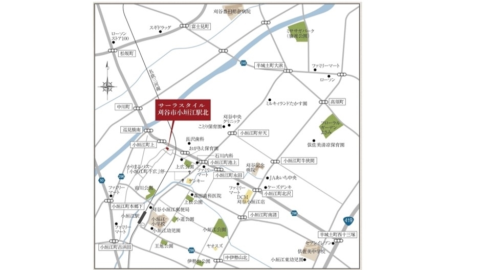 Kasettto Image2
