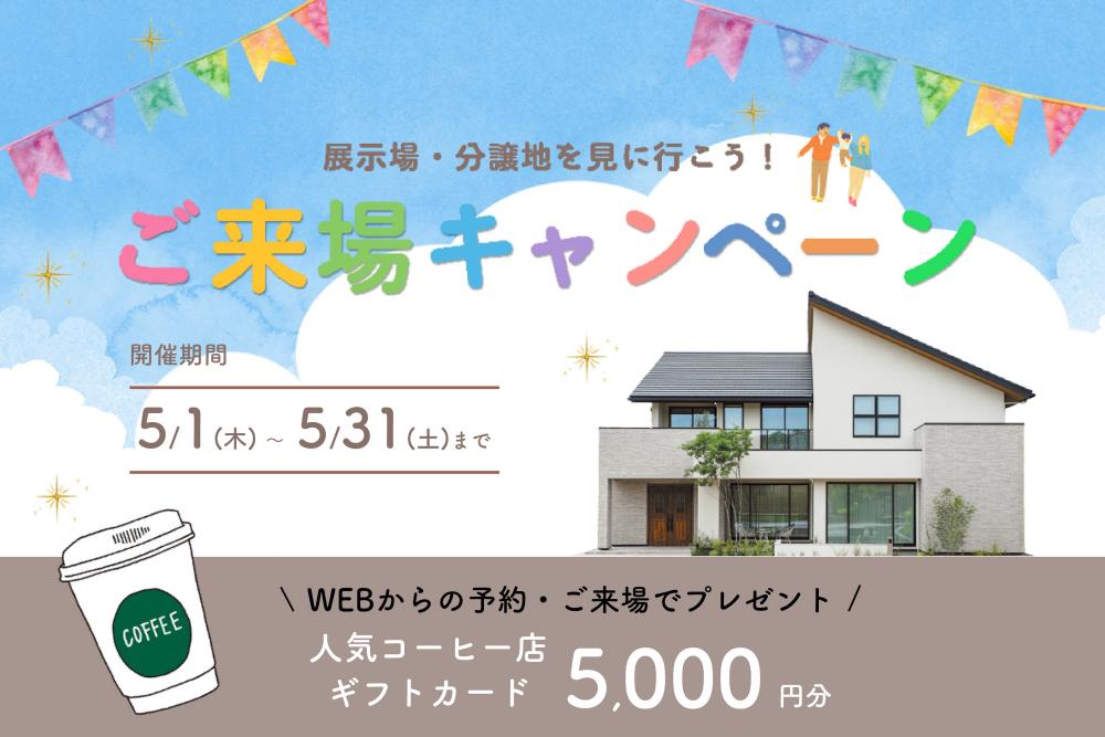 Kasettto Image2
