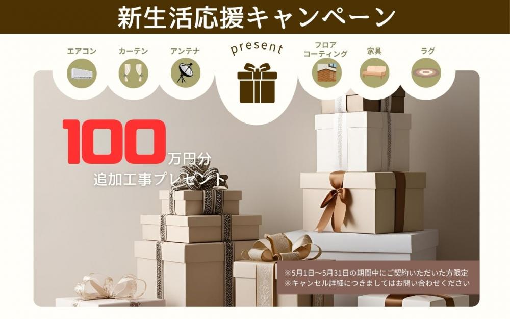 Kasettto Image2