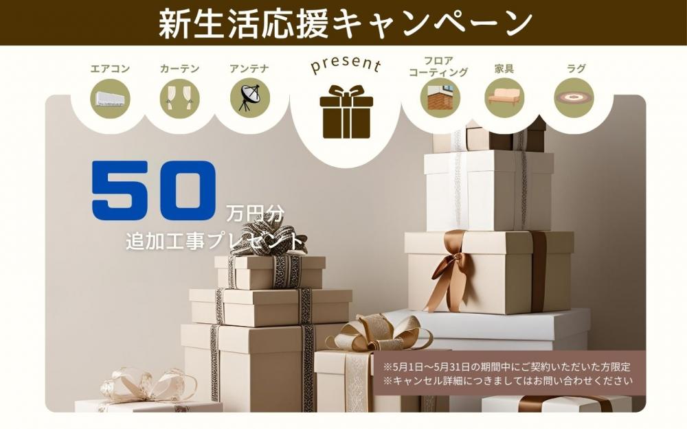 Kasettto Image2