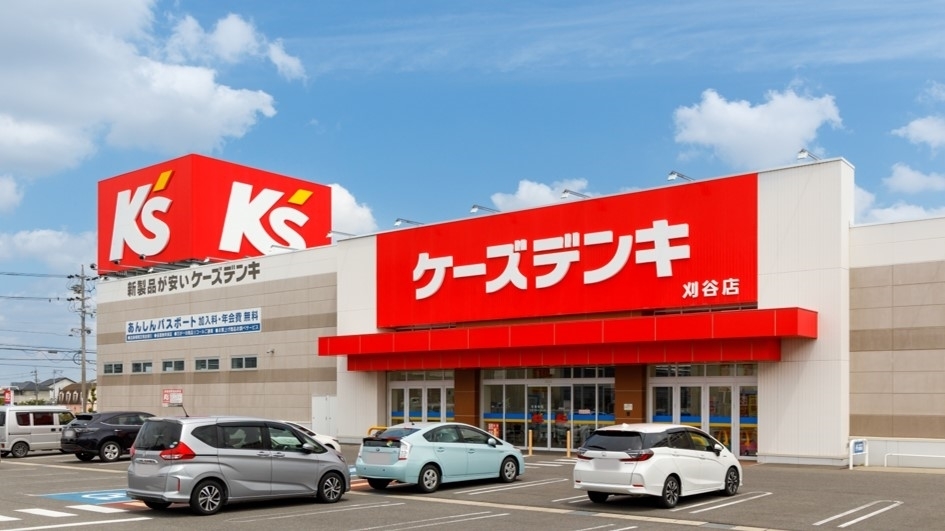 Kasetto Image7