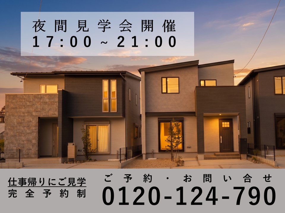 上野町Ⅲ