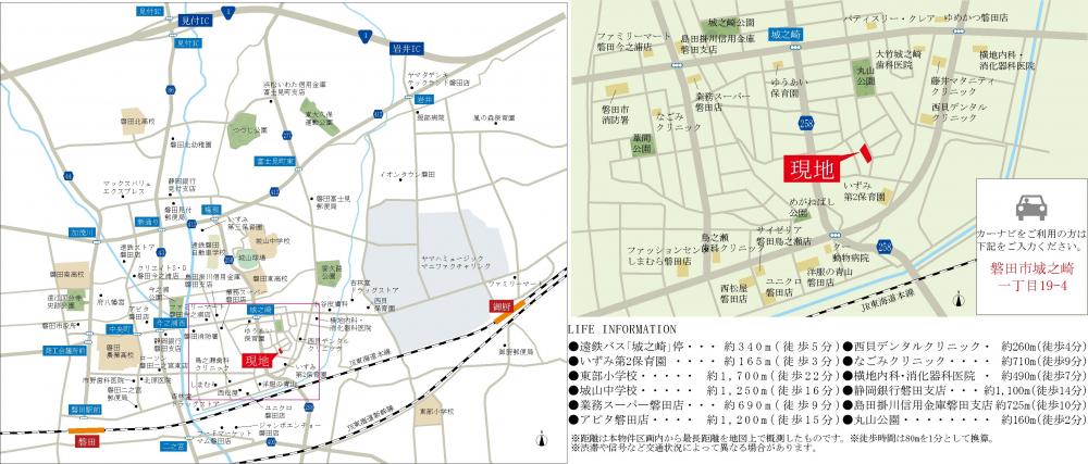 Kasettto Image2