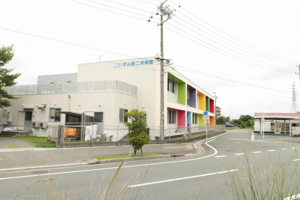 いずみ第二保育園　徒歩3分(165m)