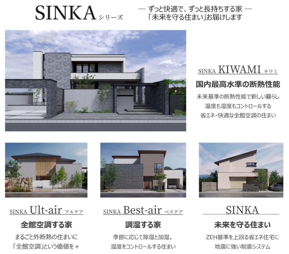 Kasetto Image6