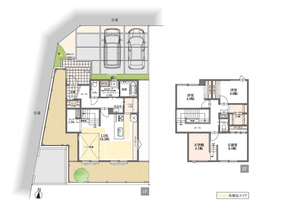 Kasettto Image2