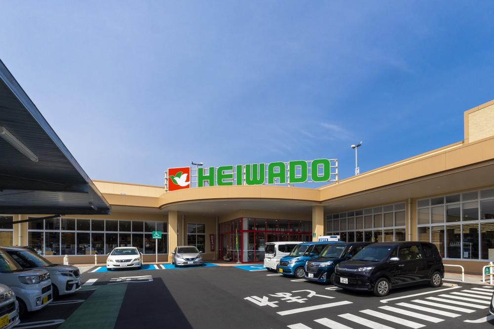 平和堂知多店