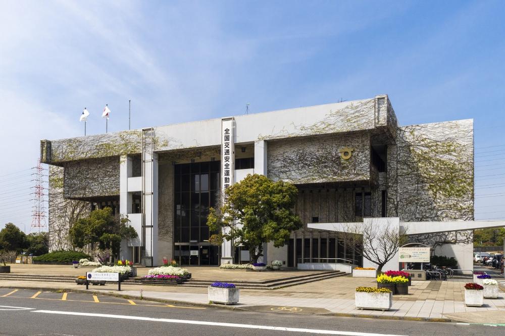 知多市役所