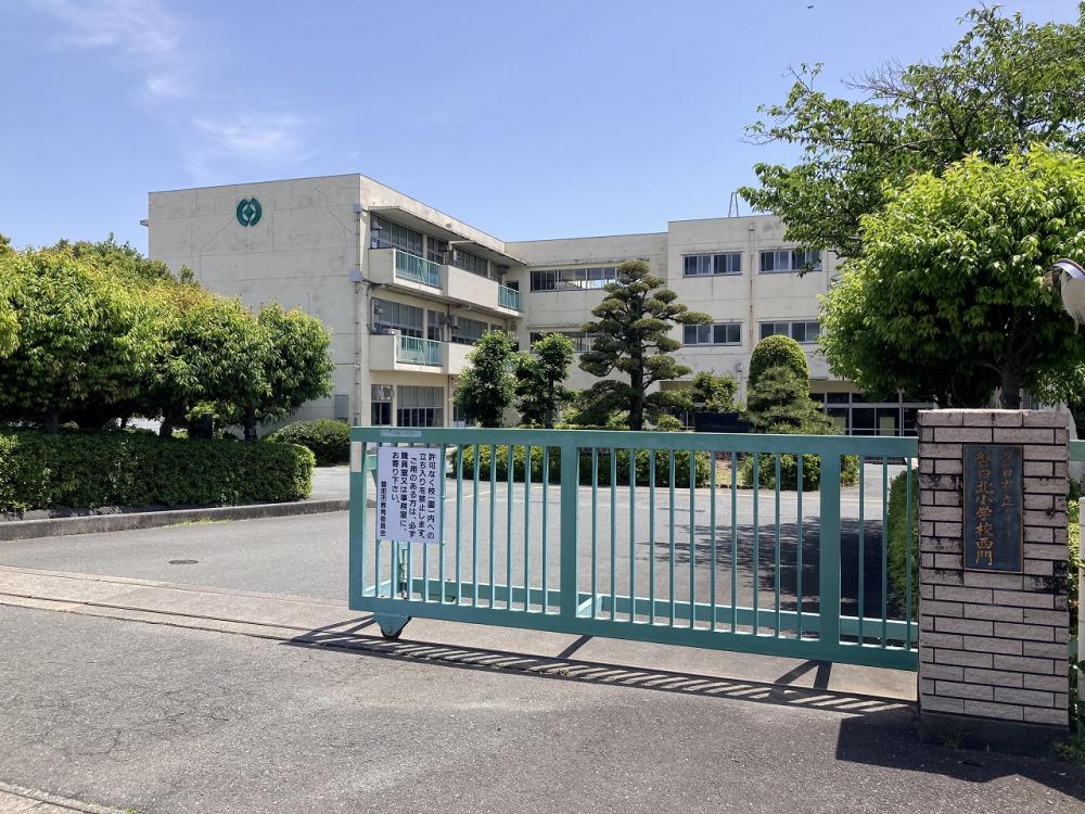 市立磐田北小学校