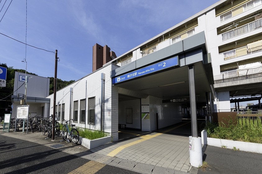 名古屋市営地下鉄桜通線「鳴子北」駅