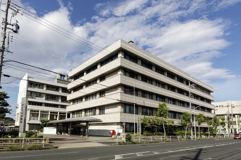 名古屋市立大学医学部付属みどり市民病院