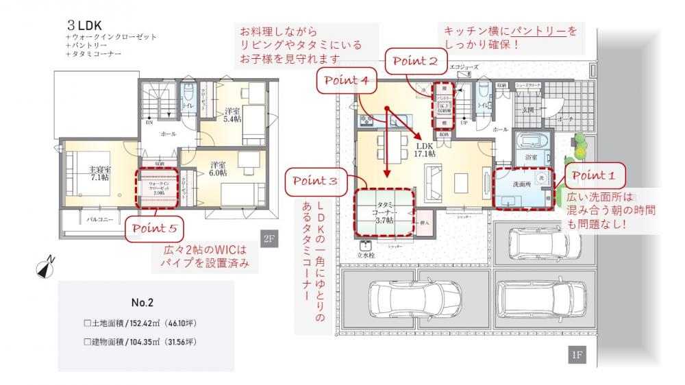 Kasetto Image6