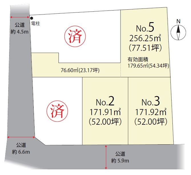 区画図