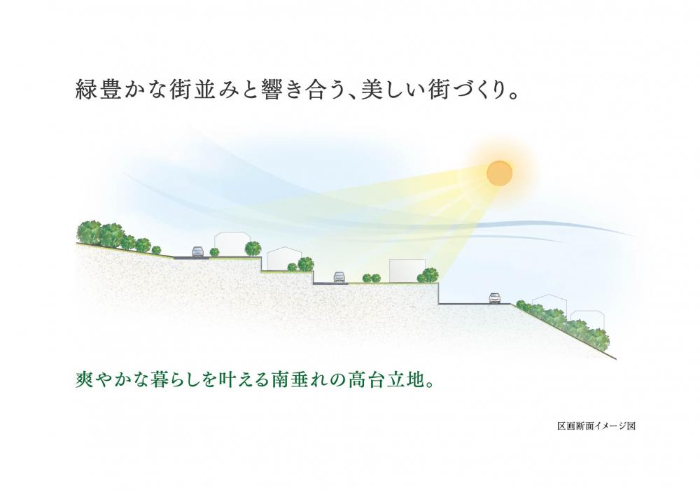 Kasettto Image2
