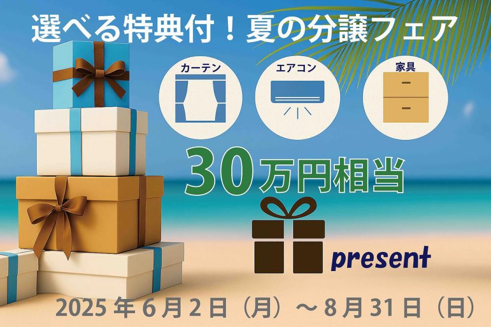Kasettto Image2