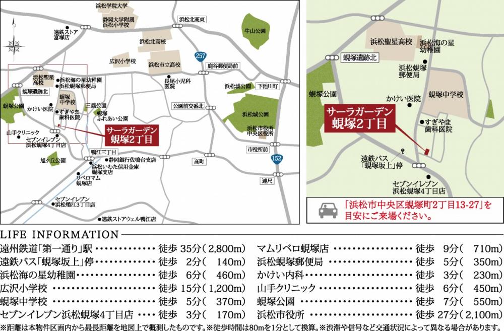 Kasettto Image2
