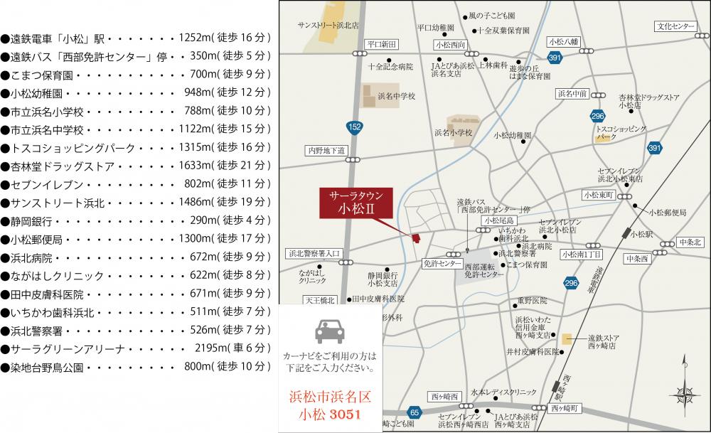 Kasettto Image2
